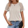imageATHMILE Womens Blouses Business Date Outfits Spring Summer Fall Work Tops Fashion Lace Short Sleeve Casual Shirts 2025Beige