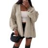 Grey Beige