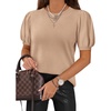 image:imageATHMILE Short Sleeve Sweater for Women 2026 Spring Summer Blouses Crewneck Knit Puff Sleeve Dressy Casual Trendy ShirtsSbeige