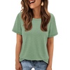 image:imageATHMILE Womens Soft Basic T Shirt Summer Tops Short Sleeve Crewneck Tees Casual Teachers Cute Work Outfits Everyday WearLight Green