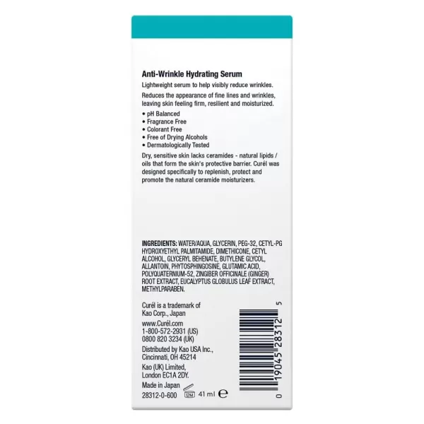 imageCurel Japanese Skin Care AntiWrinkle Hydrating Serum Lightweight Serum Fragrance Free ampamp Colorant Free Sensitive Skin Serum 13 Oz