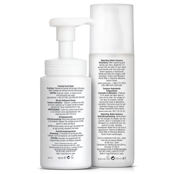 imageCurel Water Essence and Face Wash