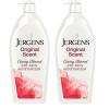 32 Fl Oz (Pack of 2)