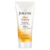 imageJergens Ultra Healing Dry Skin Moisturizer 1 Ounce Travel Lotion for Absorption into Extra Dry Skin with HYDRALUCENCE blend Vitamins C E and B5 Pack of 101 Fl Oz Pack of 10