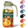 imageSMIRLY 64 oz Mason Jar PitcherGlass Pitcher with Wide MouthWater Jug with Double Leak Proof Lid for Iced CoffeeHot WaterBreast MilkGreen
