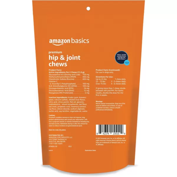 Amazon Basics Premium Dog Hip amp Joint Supplement Chews with EPA and DHA Chicken Liver Flavor 60 Count Previously Solimo120 Count Pack of 1