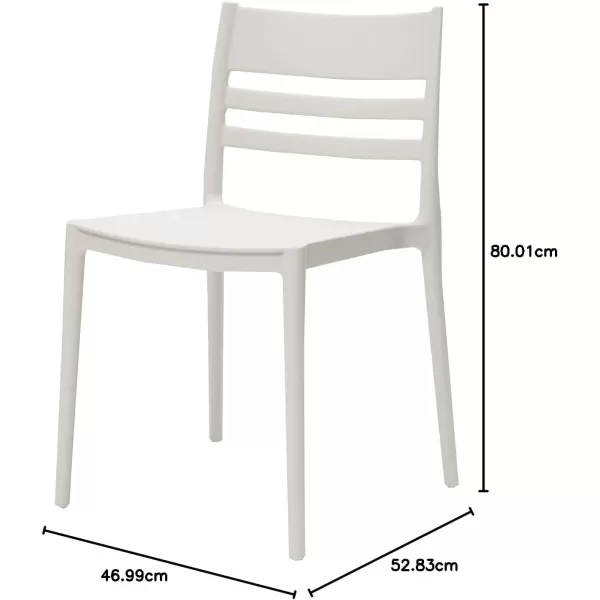 Amazon Basics White Armless SlotBack Dining ChairSet of 2 Premium PlasticWhite Dining Chair