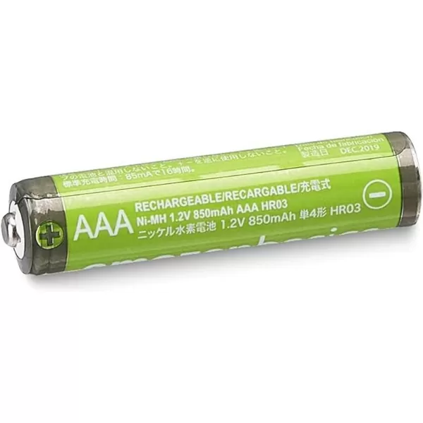 imageAmazon Basics 24Pack Rechargeable AAA HighCapacity NiMH Batteries 850 mAh Recharge up to 500x Times PreCharged12 Count Pack of 1