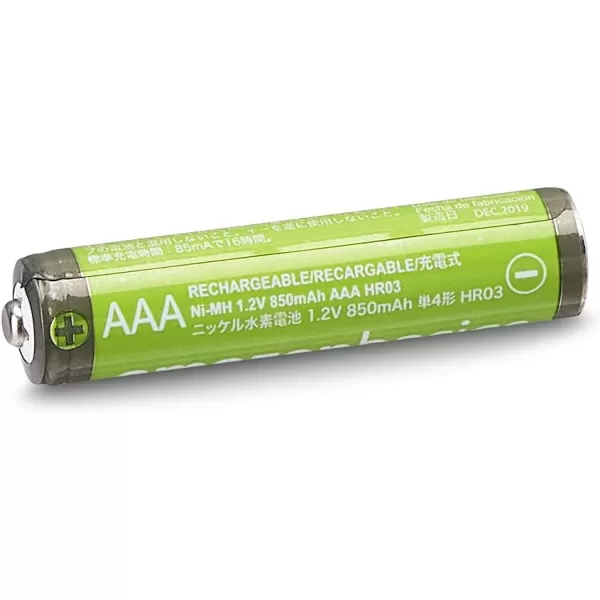 imageAmazon Basics 24Pack Rechargeable AAA HighCapacity NiMH Batteries 850 mAh Recharge up to 500x Times PreCharged8 Count Pack of 1