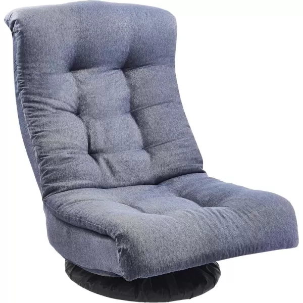 imageAmazon Basics Swivel Foam Lounge Chair  with Headrest Adjustable Denim Blue 263D x 235W x 137H inBlue