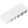 imageAmazon Basics Block White Eraser 2 Count Pack of 110 Count Pack of 1