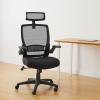 imageAmazon Basics Ergonomic Adjustable HighBack Mesh Chair with Upholstered Seat FlipUp Arms and Headrest Black