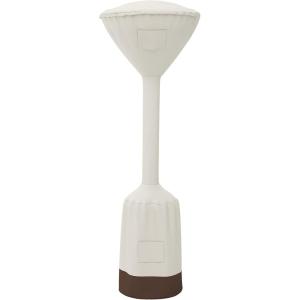 imageAmazon Basics Outdoor Round Stand Up Patio Heater Cover Black 36quotL X 36quotWX 95quotTan