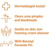 imageAmazon Basics Acne Cream Cleanser with 4 Benzoyl Peroxide 5 Fluid Ounces 1Pack