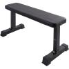 imageAmazon Basics Flat Weight Bench Black