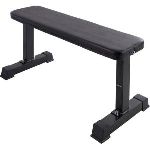 imageAmazon Basics Flat Weight Bench Black