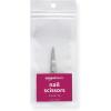 imageAmazon Basics Nail Scissors Silver