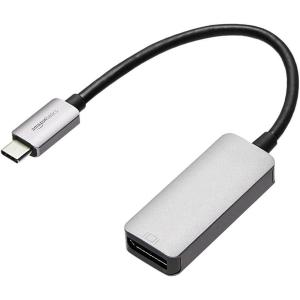 imageAmazon Basics Aluminium USBC to DisplayPort Adapter 4K60Hz Thunderbolt 3 Compatible Case of 135 Grey