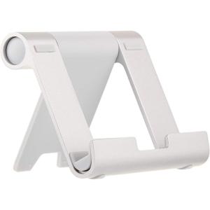 imageAmazon Basics MultiAngle Portable Stand for iPad Tablet Ereader and Phone  BlackSilver
