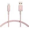 imageAmazon Basics Fast Charging USBA to Lightning Nylon Braided Charger Cable MFi Certified for Apple iPhone and iPad Durable 3 Foot Dark GrayRose Gold