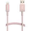 imageAmazon Basics Fast Charging USBA to Lightning Nylon Braided Charger Cable MFi Certified for Apple iPhone and iPad Durable 3 Foot Dark GrayRose Gold