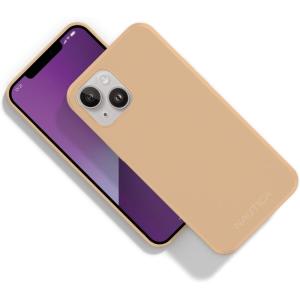 imageNautica Matte iPhone 14 Plus Case Ultimate Drop Protection Scratch Protection Soft Touch Thin Design Fashionable Matte Finish Phone Case for iPhone 14 Plus CantaloupeCantaloupe