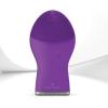 imageNAUTICA Sonic Facial Cleansing Brush P120 HY Purple