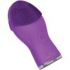 imageNAUTICA Sonic Facial Cleansing Brush P120 HY Purple