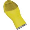 imageNAUTICA Sonic Facial Cleansing Brush P120 Summer Sun