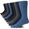 imageNautica Mens Dress Socks  10 Pack Classic Patterned Comfort Fit Casual Socks  Crew Socks for Men Sizes 6125Denim Heather Assorted