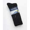 imageNautica Mens Dress Socks  5 Pack Stretch Comfort Stay Up Cuff Crew Socks for Men with Reinforced Seams Shoe Size 6125Black Stripe