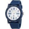imageNautica N83 Mens NAPATS301 Ayia Triada Blue Wheat PU Fiber Strap Watch