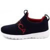 imageNautica Kids SlipOn Sneakers Stylish and Comfortable Athletic Shoes for Boys and Girls in Toddler and Little Kid SizesNavyRed