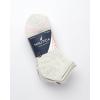 imageNautica Womens Quarter Socks  6 Pack Breathable Cushioned Athletic Performance Ankle Socks for Women Sizes 410PinkGreyTan