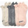 imageNautica Womens Ankle Socks  6 Pack Cushioned Low Cut Tab Breathable Athletic Socks with Arch Support Running Sock for WomenPink Assorted