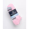 imageNautica Womens No Show Socks  6 Pack Breathable Cushioned Athletic Performance Low Cut Socks for Women Sizes 410PinkWhiteBlue