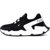 imageNautica Kids Running Sneakers  Comfortable Shoes for Boys and Girls  Sizes for Big ampamp Little Kids LaceUpBungee ManalapinBlack Whitemikyle