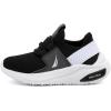 imageNautica Kids Athletic SlipOn Sneakers  Comfortable Bungee Running Shoes for Boys and Girls  Stylish and Supportive Footwear for Active Kids Big KidLittle KidToddlerBlack White Grey