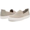 image:imageNautica Womens Knit SlipOn Shoes  Casual Lightweight Comfort Sneakers with Cushioned Insole and Flexible OutsoleKhaki Knit