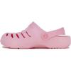 image:imageNautica Womens River Edge SlipOn ClogsPink