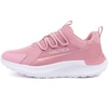 image:imageNautica Kids Boys and Girls Athletic SlipOn Sneakers Lightweight Bungee Running Shoes for Toddler Little Kid and Big KidMauve Metallic