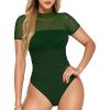 Deep Green