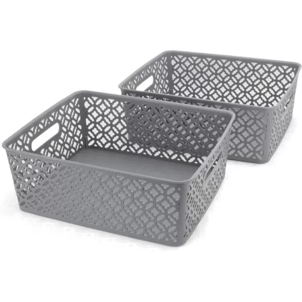 BROOKSTONE  2 Pack Large Storage Baskets with Handles Decorative Woven Pattern Versatile and Stylish Organizers for Home BPA Free Plastic BinsBROOKSTONE  2 Pack Large Storage Baskets with Handles Decorative Woven Pattern Versatile and Stylish Organizers for Home BPA Free Plastic Bins