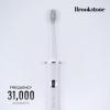 imageBrookstone  Sonic Electric Power Toothbrush Advanced 2Minute Timer 5 Brushing Modes Gentle ampamp Effective Cleaning