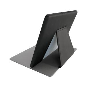 imageBrookstone MultiAngle Case