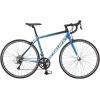imageSchwinn Fastback Adult Performance Road Bike Beginner to Intermediate Bicycle Riders Aluminum Frame 700c Wheels 1418 Speed DrivetrainBlue