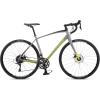 imageSchwinn Fastback Adult Performance Road Bike Beginner to Intermediate Bicycle Riders Aluminum Frame 700c Wheels 1418 Speed DrivetrainGrey