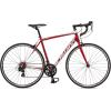 imageSchwinn Fastback Adult Performance Road Bike Beginner to Intermediate Bicycle Riders Aluminum Frame 700c Wheels 1418 Speed DrivetrainRed