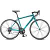 imageSchwinn Phocus 16 Disc Road Bike 700c Bike for Men and Women 16Speed Road Bicycle Lightweight Aluminum Frame Alloy Carbon Fork Disc Brakes Aerodynamic Riding Position Bikes for AdultsTeal
