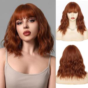 imageNAYOO Dark Green Wig with Bangs 14 Inch Bob Wig with Bangs Shoulder Length Green Short Wig for Daily Party UseAuburn